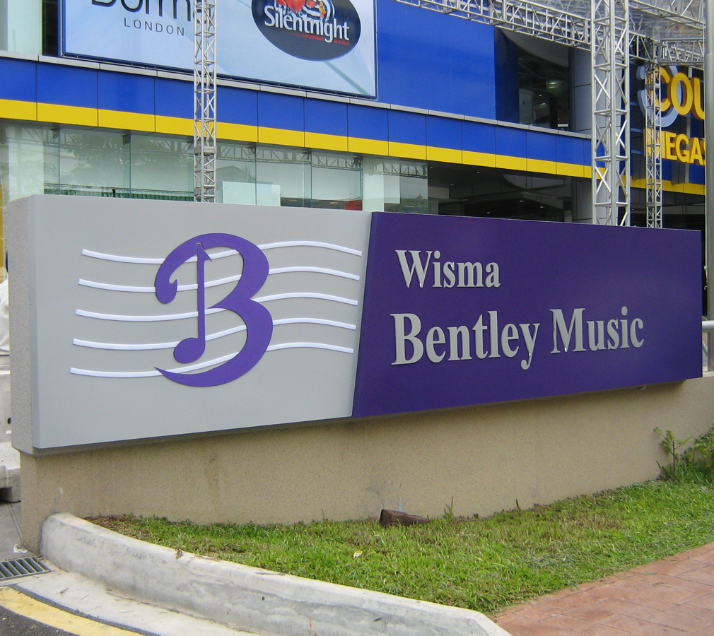 Wisma bentley music